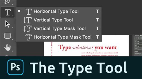 A Photoshop Type Tool (T) kiválasztása