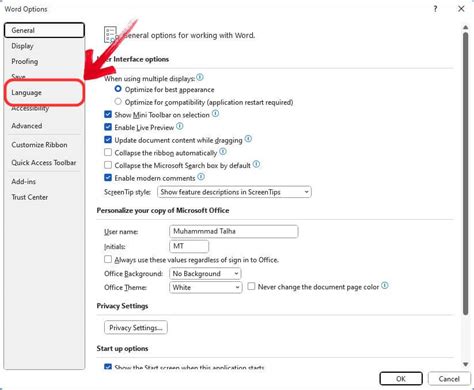 Nyelvi beállítások a CorelDRAW Opciók menüjében