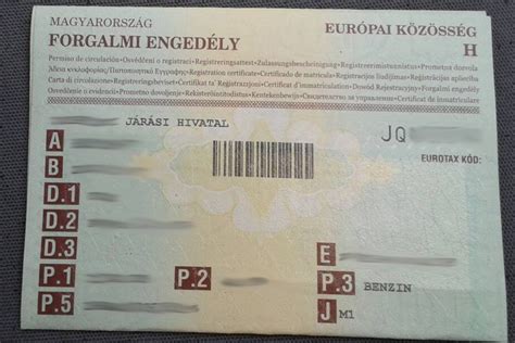 Példa egy magyar forgalmi engedélyre, kiemelve a P.3 és V.9 mezőket