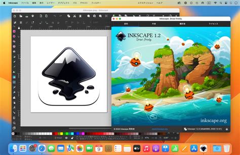 Inkscape útvonal hosszmérés