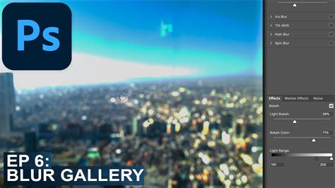 Blur Gallery - Field, Iris, Tilt-Shift