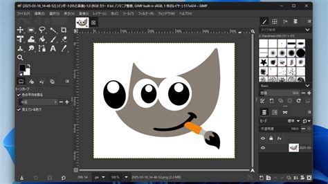 GIMP 2 ecset beállítások
