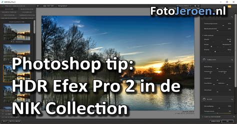 Nik Collection HDR Efex Pro