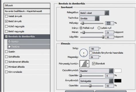 Ellipszis gyűrű készítése CorelDRAW-ban