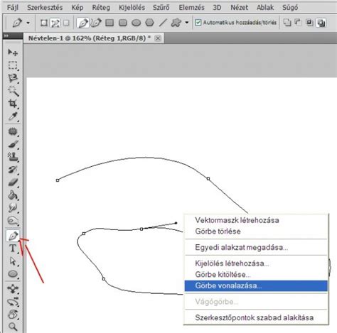 CorelDRAW vonal és alakzat rajzoló eszközök