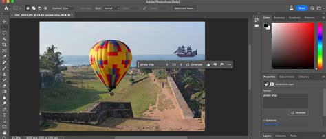 Adobe Photoshop telepítő képernyő