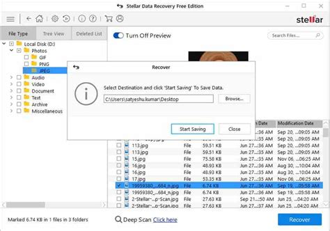 Apeaksoft Data Recovery felület