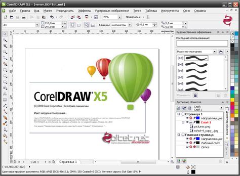 CorelDRAW X5 Home & Student felület