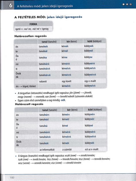 Gyorsmaszk mód képernyőképe