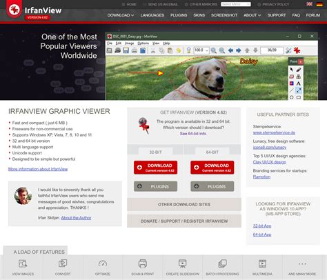 IrfanView felület