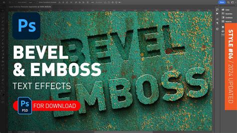 Bevel and Emboss effekt Photoshopban